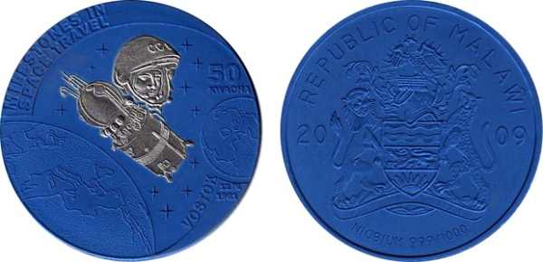 малави 50 квач 2009.jpg
