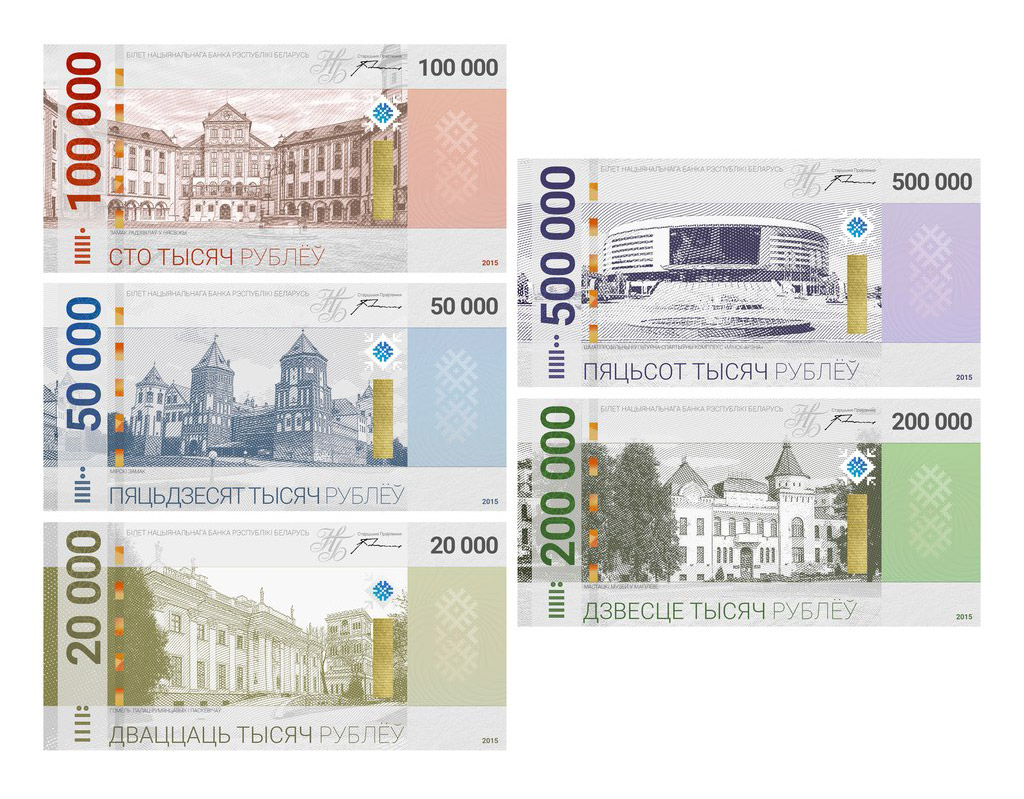 New-money-1.jpg New-money-1.jpg