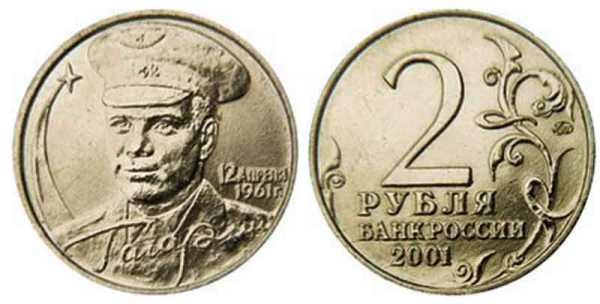 2001-2.jpg