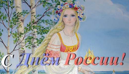 navna.jpg