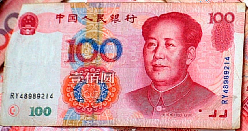 yuan151201-k31n6.jpg yuan151201-k31n6.jpg