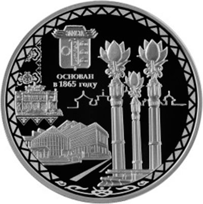 5111-0312R.jpg