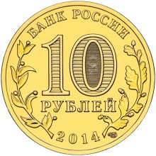 гвс Колпино