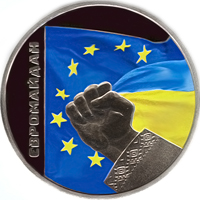 евромайдан2.jpg