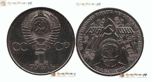 1981-1.jpg