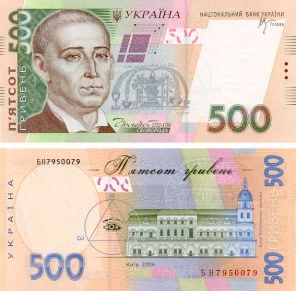 1732936.jpg