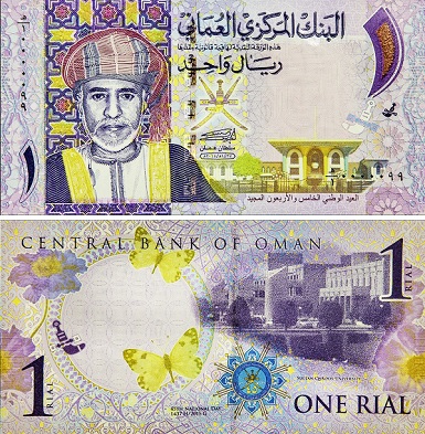 oman1real.jpg