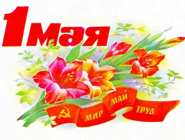 картинка.jpg