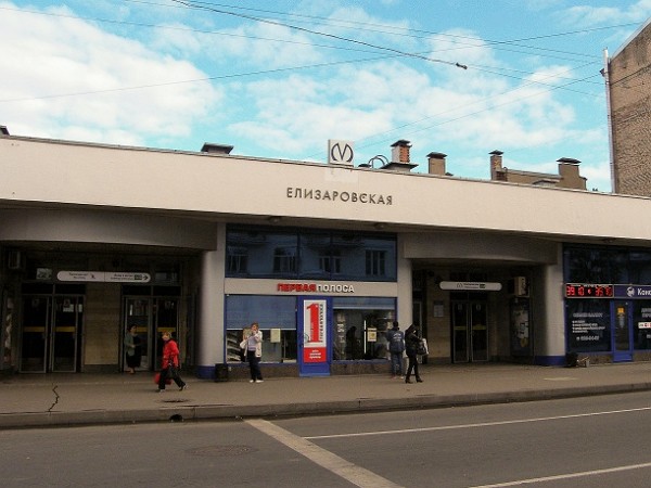 метро, Санкт-Петербург, капитальный ремонт, Елизаровской, ДК Круспкой, как добраться