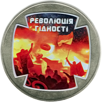 image (1).jpg