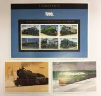 --  Набор блоков Никарагуа 3 шт.  Негашеные , III O