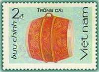 (1985-102) Марка Вьетнам "Большой барабан"    Народные музыкальные инструменты III Θ