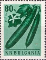 (1958-035) Марка Болгария "Огурцы" Перф греб 13   Стандартный выпуск. Овощи II Θ