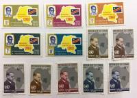 --  Набор марок Конго 12 шт.  Негашеные , III O