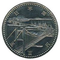 1988 Монета Япония 500 йен Открытие моста Сэто-Охали Медь-Никель  UNC
