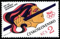 1976-009 Марка Чехословакия Метание копья   Летние Олимпийские игры 1976, Монреаль III O