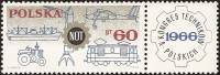 (1966-82) Марка + купон Польша "Техника и эмблема"   5 конгресс польских техников, 20-летие национал