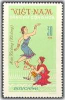 (1972-033) Марка Вьетнам "Танец Ка Донг"   Народные танцы III Θ