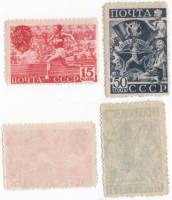 1940-22 24 Серия Набор марок 2 шт СССР  Смесь перфораций Физкультурный Комплекс ГТО III O