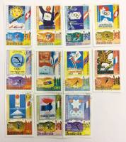 --  Набор марок Гвинея Экваториальная 11 шт.  Гашёные , III Θ