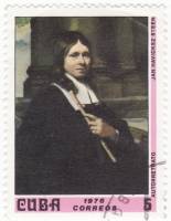 (1976-005) Марка Куба "Автопортрет"    Музей в Гаване III Θ