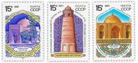 1991-017-19 Серия Набор марок 3 шт СССР 15 коп x3  Памятники отечественной истории III O