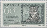 (1961-017) Марка Польша "Казимир IV"   Личности II Θ