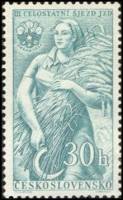 (1957-86) Марка Чехословакия "Колхозница"    3-й съезд ассоциации сельских хозяйств II Θ