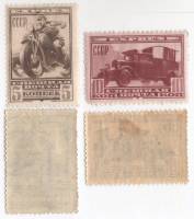 1932-01 02 Серия Набор марок 2 шт СССР Почтовый транспорт  Спешная почта Экспресс II O