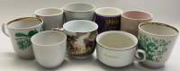 Кружки разные 9 шт
