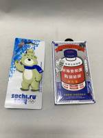 Защитное стекло для iPhone 12 mini и багажная бирка Сочи 2014