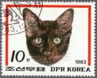 (1983-147) Марка Северная Корея "Кошка коричневая"   Кошки III Θ
