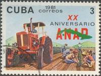 (1981-033) Марка Куба "Трактор"    20 лет Ассоциации земледельцев III O