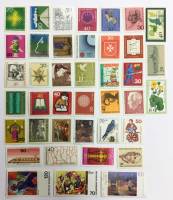 Смесь годов--  Набор марок Германия (ФРГ) 40 шт.  Негашеные , III O