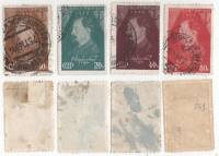 1937-17-20 Серия Набор марок 4 шт СССР Перф лин 12¼  Ф.Э. Дзержинский 60 лет со дня рождения II Θ