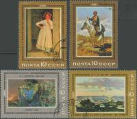 1981-040-43 Серия Набор марок 4 шт СССР  Отечественная живопись III Θ