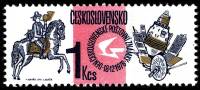 1976-058  Марка Чехословакия Почтальон на коне   День марки III O