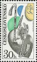 (1974-027) Марка Чехословакия "Волынка"    Международный музыкальный фестиваль, Прага и Братислава, 