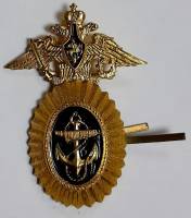 Значок Знак СССР "Кокарда адмирала ВМФ" Усики 