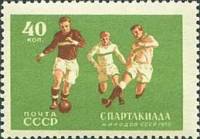 1956-062 Марка СССР Футбол   Спартакиада народов СССР III Θ