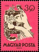 (1959-075) Марка Венгрия "Спящая красавица"    Fairy Tales III O