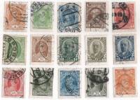 1927-053-67 Серия Набор марок 15 шт СССР  Стандартный выпуск II Θ