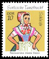 (1971-098) Марка Германия (ГДР) "Петля"    Сорбийские костюмы III O