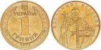 2012 Монета Украина 2012 год 1 гривна Владимир Великий  Латунь  UNC