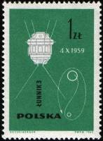 (1963-072) Марка Польша "Луна 3"   Покорение космоса III O