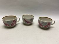 Чашка чайная Красный фарфорист 3 шт