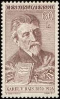 (1959-028) Марка Чехословакия "К. Раис"    Деятели культуры и науки II Θ