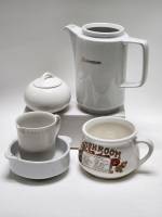 Кофейник солонка супница чашка - молочник белая столоая посуда (5 предметов)