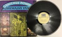 Пластинка виниловая , Cantemus domino Verijon 300 мм. (Сост. на фото)