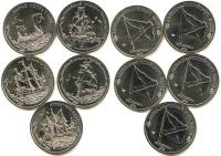 2016 спмд 5 штук по 1 империалу Набор медалей Россия Легенды Российского флота  Выпуск №1  UNC